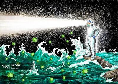  کاریکاتور روز / به مناسبت روز پرستار و بهورز