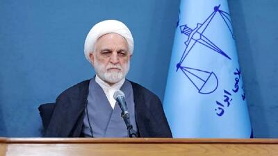 رئیس قوه قضائیه: بدهی‌های بانک آینده به بانک ملی منتقل نمی‌شود