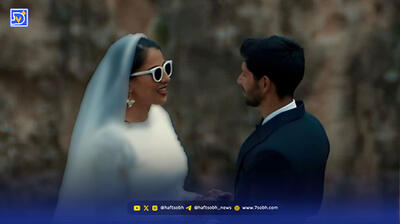  آلبوم عروسی فرزانه شاهسوند ها‌یلاین‌کار در ارتفاع ۴۰۰ متری