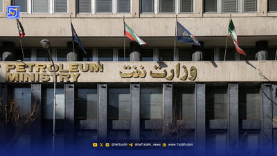 نقد، شفافیت و چالش تعامل رسانه‌ای | فشار بر رسانه‌ها در وزارت نفت