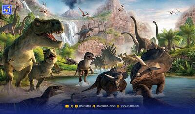  دایناسورها تا لحظه برخورد شهاب‌سنگ، فرمانروای زمین بودند!