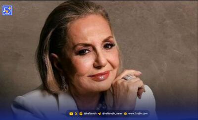  دکوراسیون ویلای لاکچری و میلیاردی گوگوش