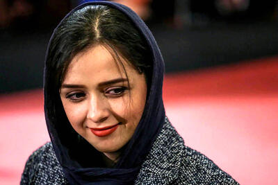 قاب زیرخاکی از بابک انصاری و ترانه علیدوستی در فیلم شهر زیبا