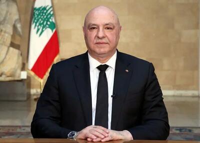 سخنرانی پر حاشیه رئیس‌جمهور لبنان