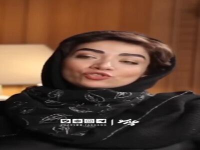  محمدحسین فرحبخش: رفتن از ایران بزرگ‌ترین اشتباه زندگی مهناز افشار بود