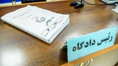  ثبت ۷ پرونده حقوقی و کیفری علیه آمریکا و اسرائیل در قزوین