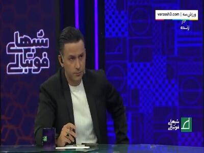 دلایل عدم توافق پرسپولیس با مغانلو از زبان حدادی