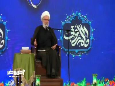  مؤمن، مسلمان و مهاجر واقعی