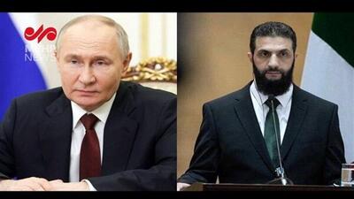  همکاری کنسولی روسیه و رژیم الجولانی از سر گرفته می شود