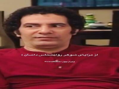  فقط اون خنده های شیطانی آخر نیما...