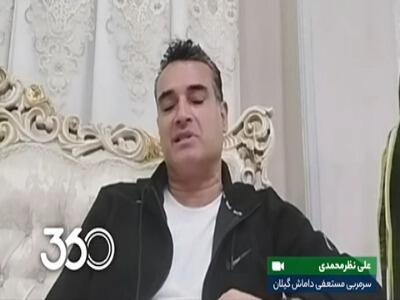 سناریویی که هر سال تکرار می‌شود اما به کسی برنمی‌خورد