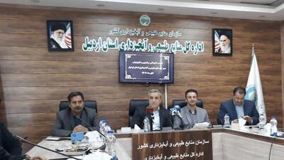  برای ۹۰ درصد اراضی منابع طبیعی اردبیل سند تک برگ صادر شده است