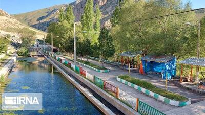  ازناو  را از نو بشناسیم