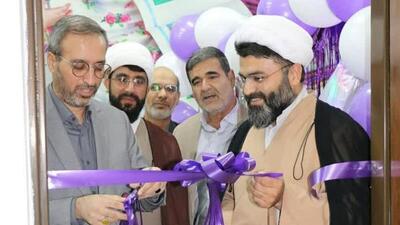 افتتاح مرکز «همرسان» در دانشگاه آزاد سیستان و بلوچستان