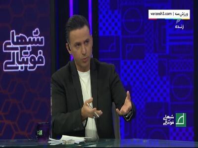 واکنش حدادی به لیست خرید اوسمار برای پرسپولیس