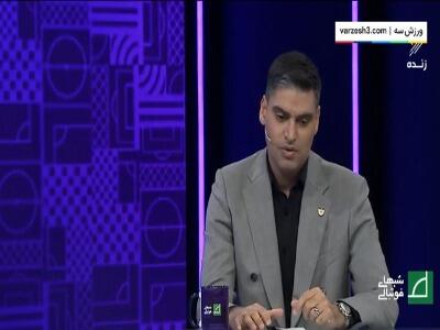 عذرخواهی حدادی بابت قطع همکاری با هاشمیان