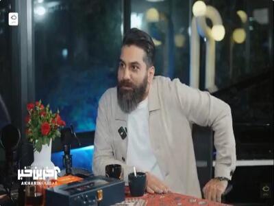  علی زندوکیلی : مادر و خواهرام همگی خوش صدا هستند