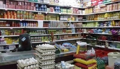 هزینه خرید ابتدای ماه خانواده ایرانی چقدر است؟