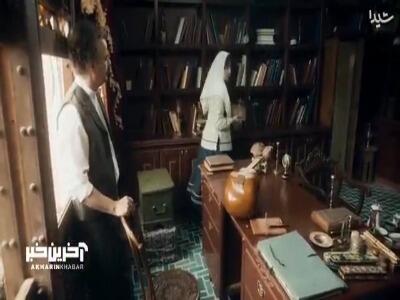  پدر محبوبه موافقت کرد، پسر عطا الدوله قراره به خواستگاری محبوبه بیاد!