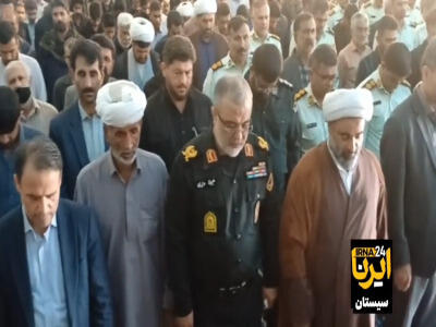 تشییع پیکر شهید مدافع امنیت در زابل؛ دستگیری عاملان شهادت
