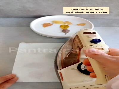  شمعی با حال و هوای پاییز آروم، گرم و پر از حالِ خوب