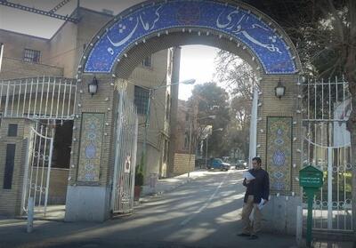  تکلیف انتخاب شهردار کرمانشاه بعد از انحلال شورای شهر چه می‌شود؟
