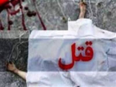  درگیری خانوادگی در استان فارس به زندگی یک جوان پایان داد