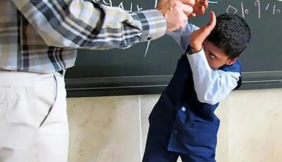 تنبیه بدنی، دانش‌آموز بوکانی را راهی بیمارستان کرد