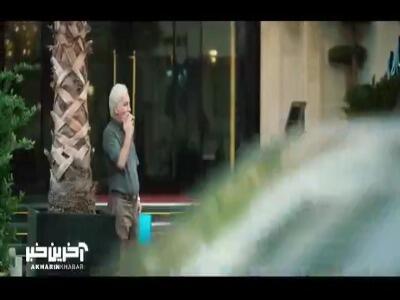  تو زیر پام نشسته بودی شهابو بندازم پایین!