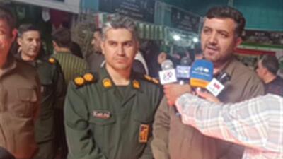  آغاز به کار جشنواره « پایگاه‌های اسوه» در مریوان