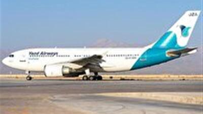 یزدایر مجاز به فعالیت پروازی نیست