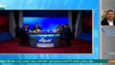  شکل گیری یک جامعه پویا نیازمند مشارکت مردم است