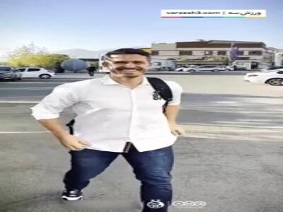 استقبال از غفوری در تمرین امروز تیم فوتبال استقلال