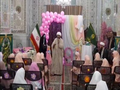 فیلم/ جشن تکلیف دختران ۹ کشور اسلامی در حرم امام رضا(ع)