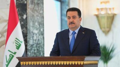 السودانی: ایران کشوری مهم و تأثیرگذار است