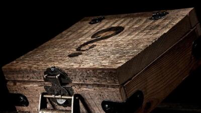 حسام‌الدین آشنا و میراث تهدید