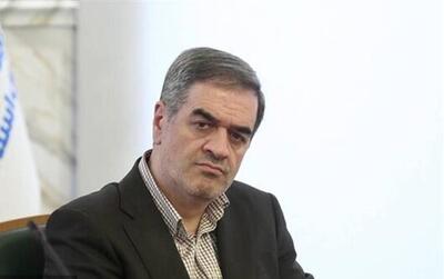  مرکز داوری صنعت بیمه آغاز به کار کرد