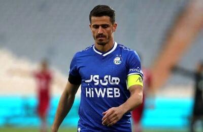 واکنش همسر وریا غفوری در شبکه‌های اجتماعی / پیام پنهان درباره بازگشت وریا به استقلال / تصویری که هواداران را هیجان‌زده کرد!