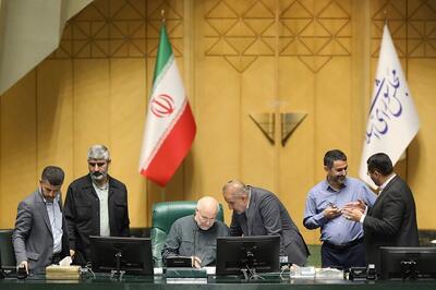 جنگ دهک‌ها در مجلس