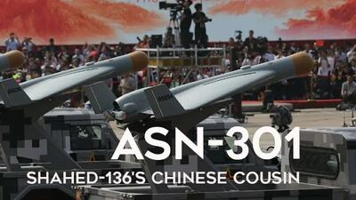 کپی چینی از فناوری انتحاری ایرانی؛ ای اس ان-301 و اثبات کارایی پهپادهای شاهد در نبردهای مدرن(+فیلم و عکس)