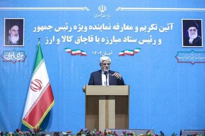 عارف: استان ها برای همکاری با همسایگان به اجازه مرکز نیاز ندارند/ نگاه به مرز و مرز نشین باید فرهنگی باشد نه امنیتی / ما قصد جنگ با اسرائیل نداشتیم /همکاری با عربستان اولویت ما است