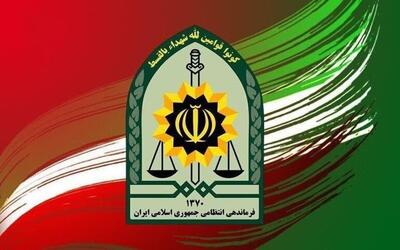 شهادت مامور انتظامی لاهیجان در درگیری با اراذل