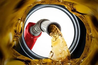  آپوریای قیمت بنزین