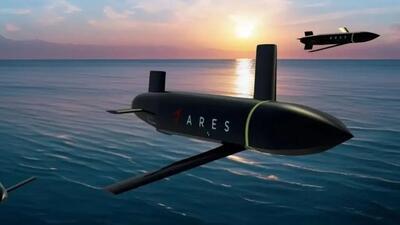 حمله آمریکا ۴ به شناور در کارائیب