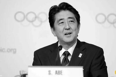 قاتل «شینزو آبه» به جرم خود اقرار کرد