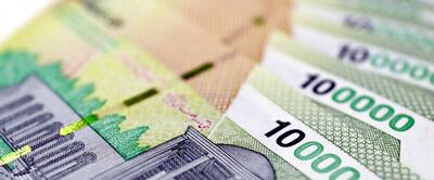 وام بانک کشاورزی تا ۵ میلیارد با سود ۱۴٪؛ شرایط و ثبت‌نام