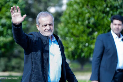 پزشکیان: ببخشید تا خدا شما را عزیز کند