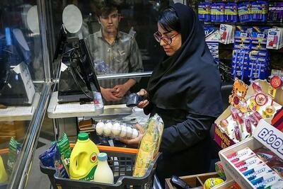  هزینه خرید ابتدای ماه خانواده ایرانی چقدر است؟