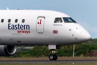 پایان یک نام قدیمی در هوانوردی انگلیس