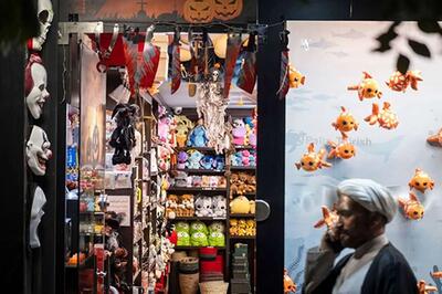  هالووین در تهران؛ ارواح و کدو تنبل‌ها به خیابان‌ها آمدند